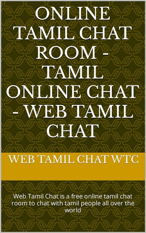 tamil chat room|tamil chat room friends.